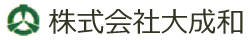 株式会社大成和ロゴ